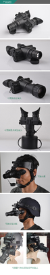 Nachtsicht-Schutzbrillen-Kamera 1X 4X Langstreckensturzhelm angebrachte