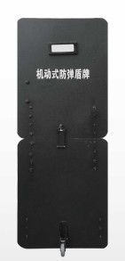 Hochschlagfestigkeit Kevlar Kugelsicherheit